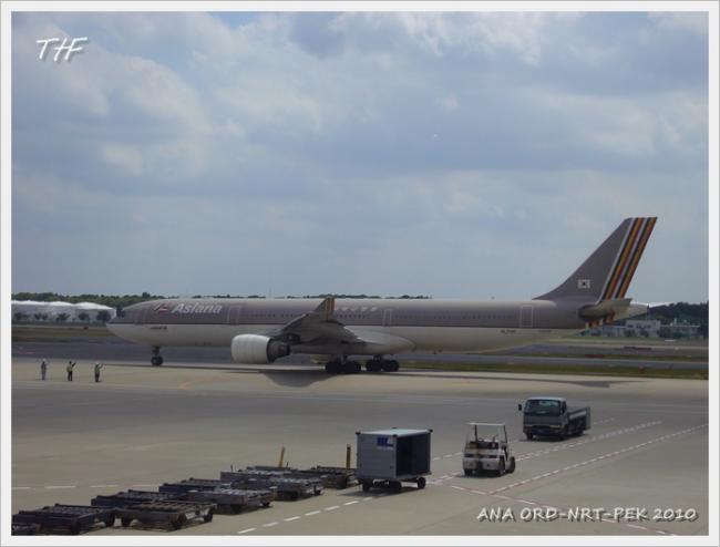 ORD-NRT-PEK081.JPG